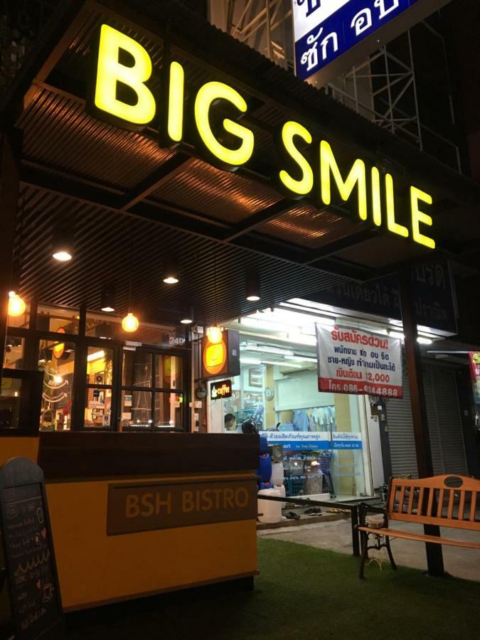 曼谷 Big Smile酒店 外观 照片
